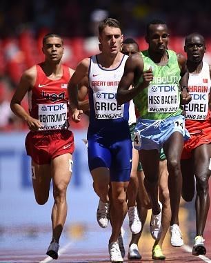 Charlie Grice